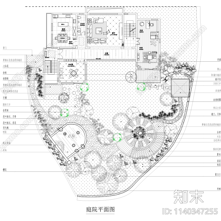 别墅庭院景观平面布置图施工图下载【ID:1140347255】