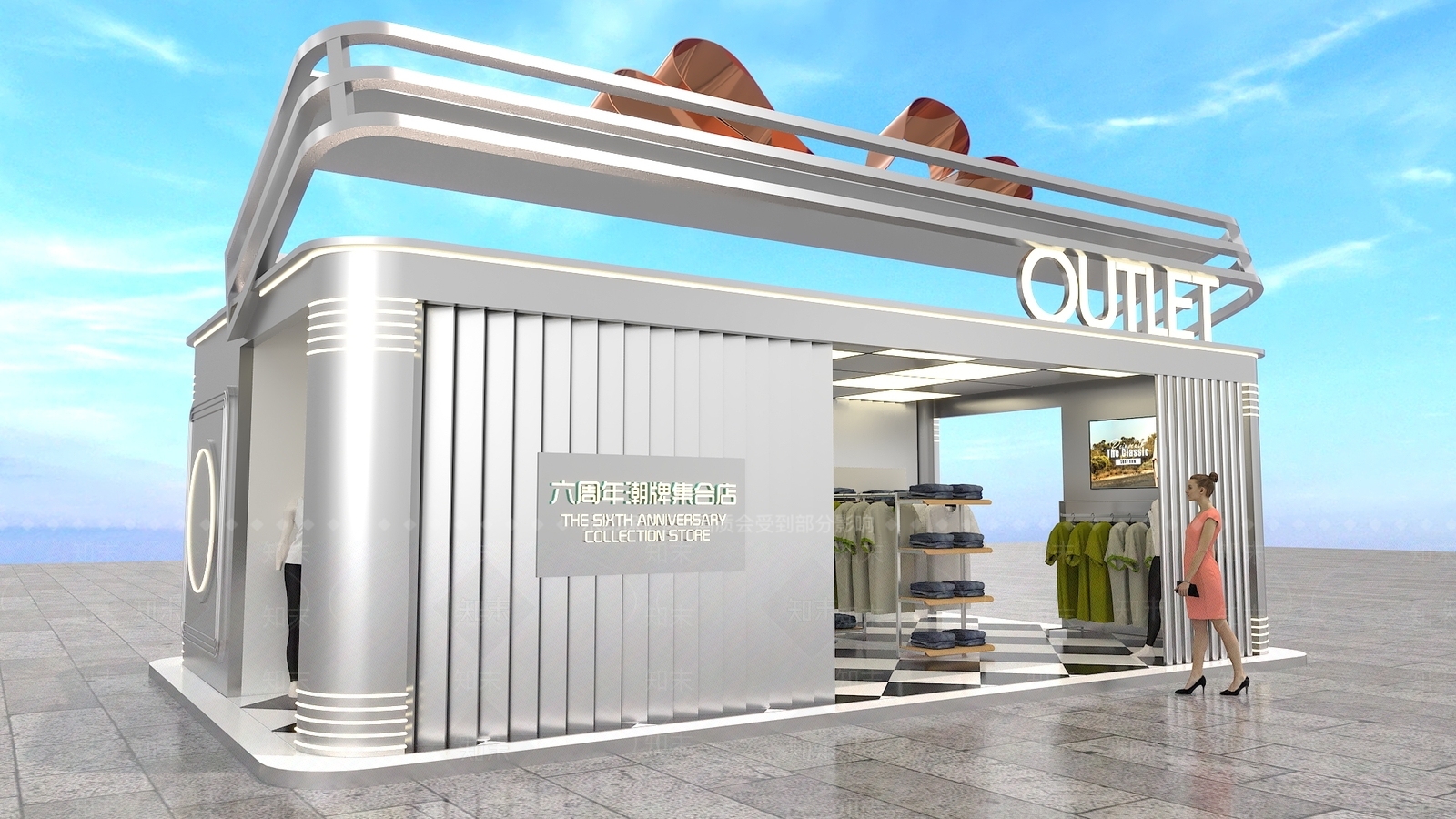 现代礼物盒快闪店3D模型下载【ID:1140347663】