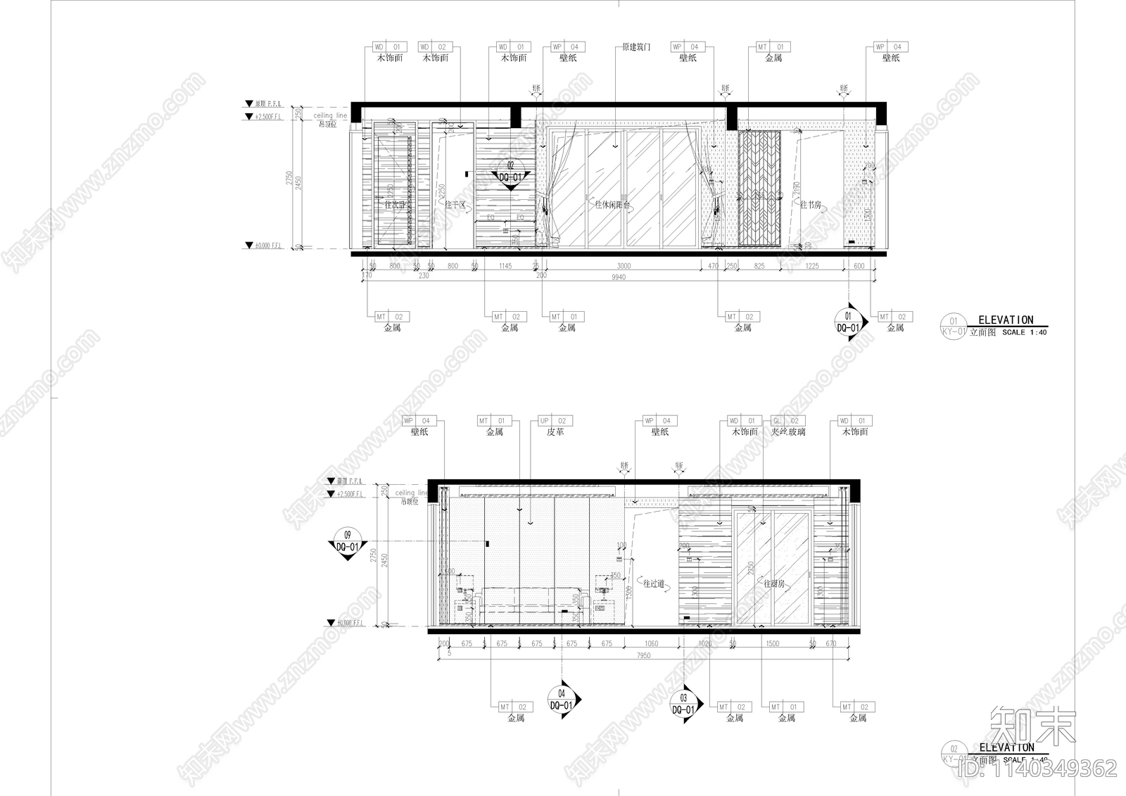 113平新中式家装cad施工图下载【ID:1140349362】