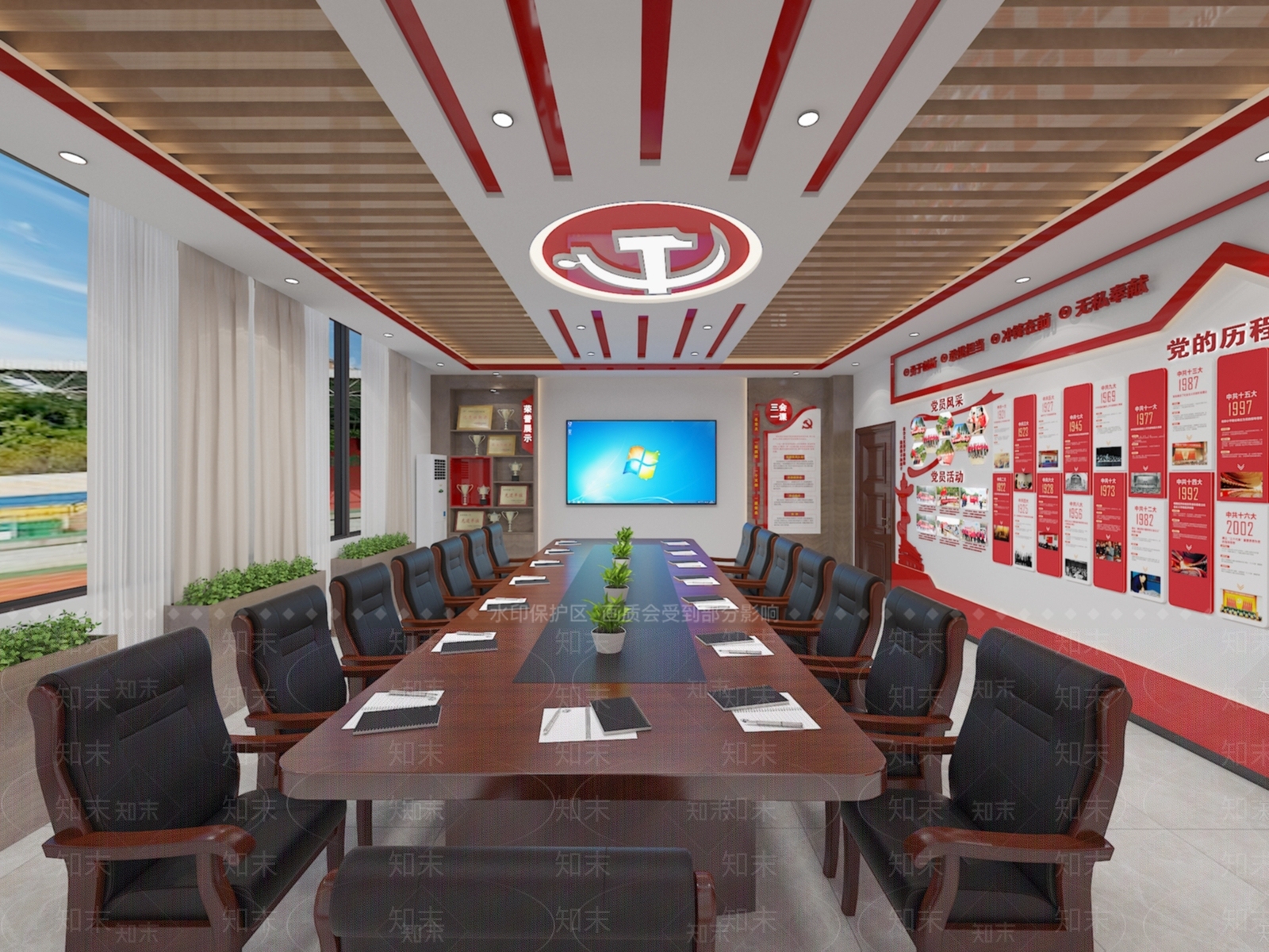 现代党建会议室3D模型下载【ID:1140350889】_知末3d模型网