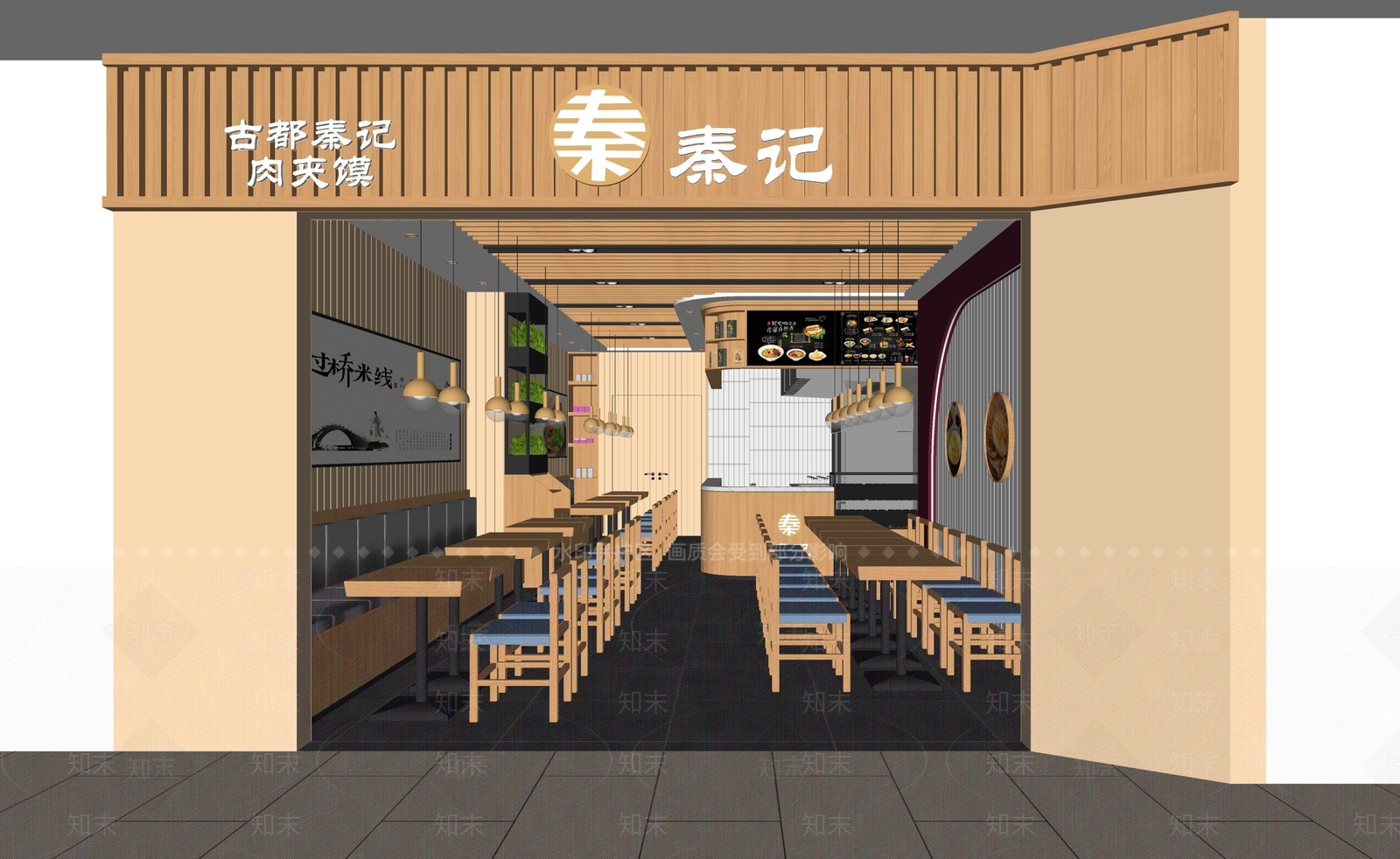 现代快餐店SU模型下载【ID:1140354639】