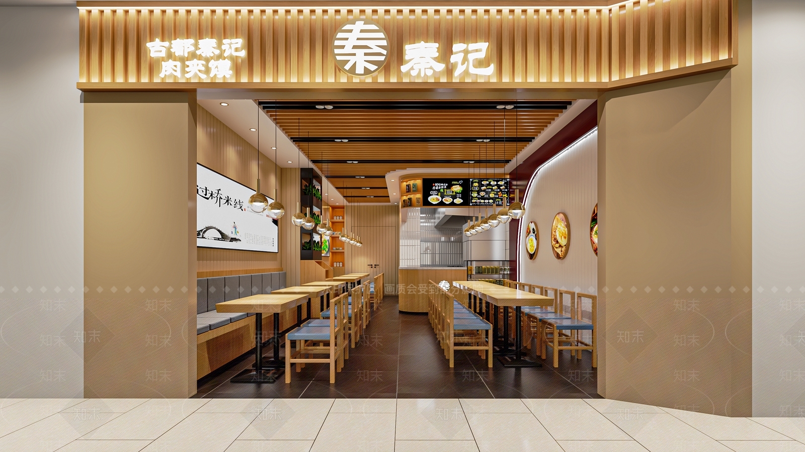 现代快餐店SU模型下载【ID:1140354639】