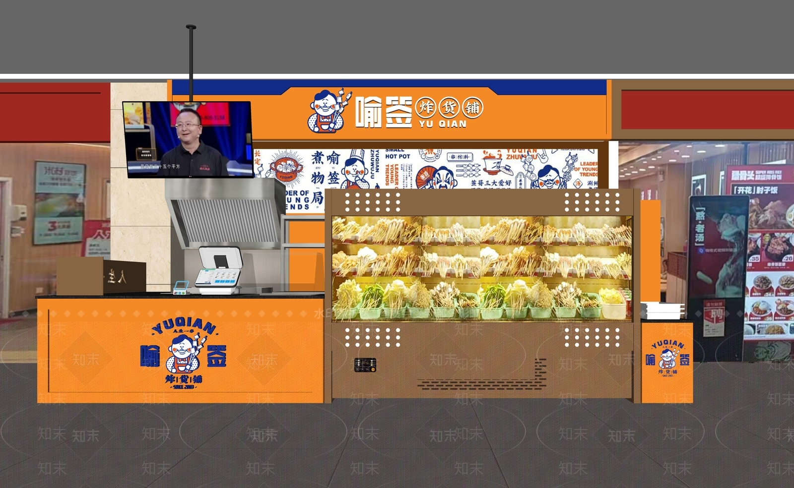 现代快餐店SU模型下载【ID:1140358851】