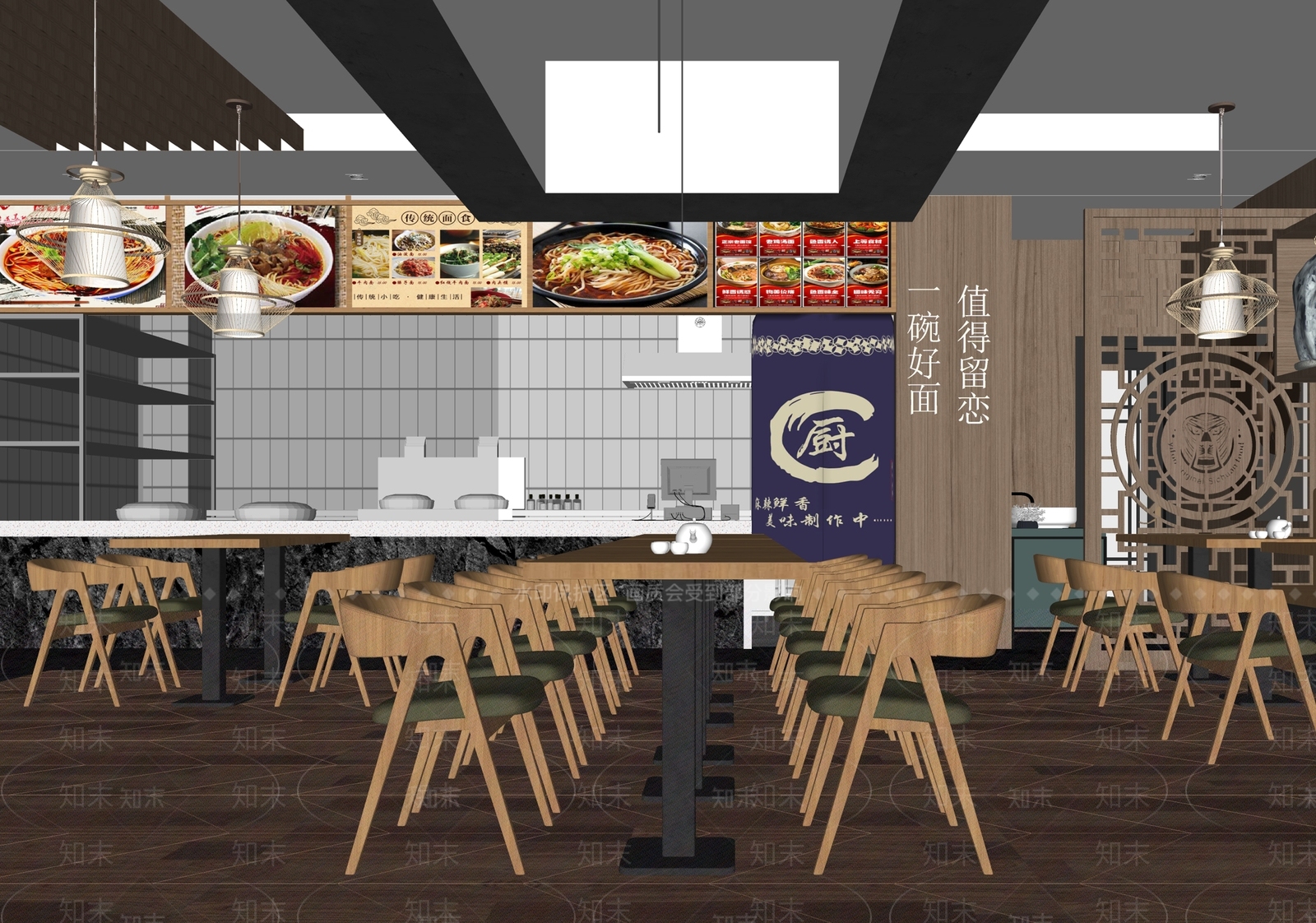现代快餐店SU模型下载【ID:1140358859】
