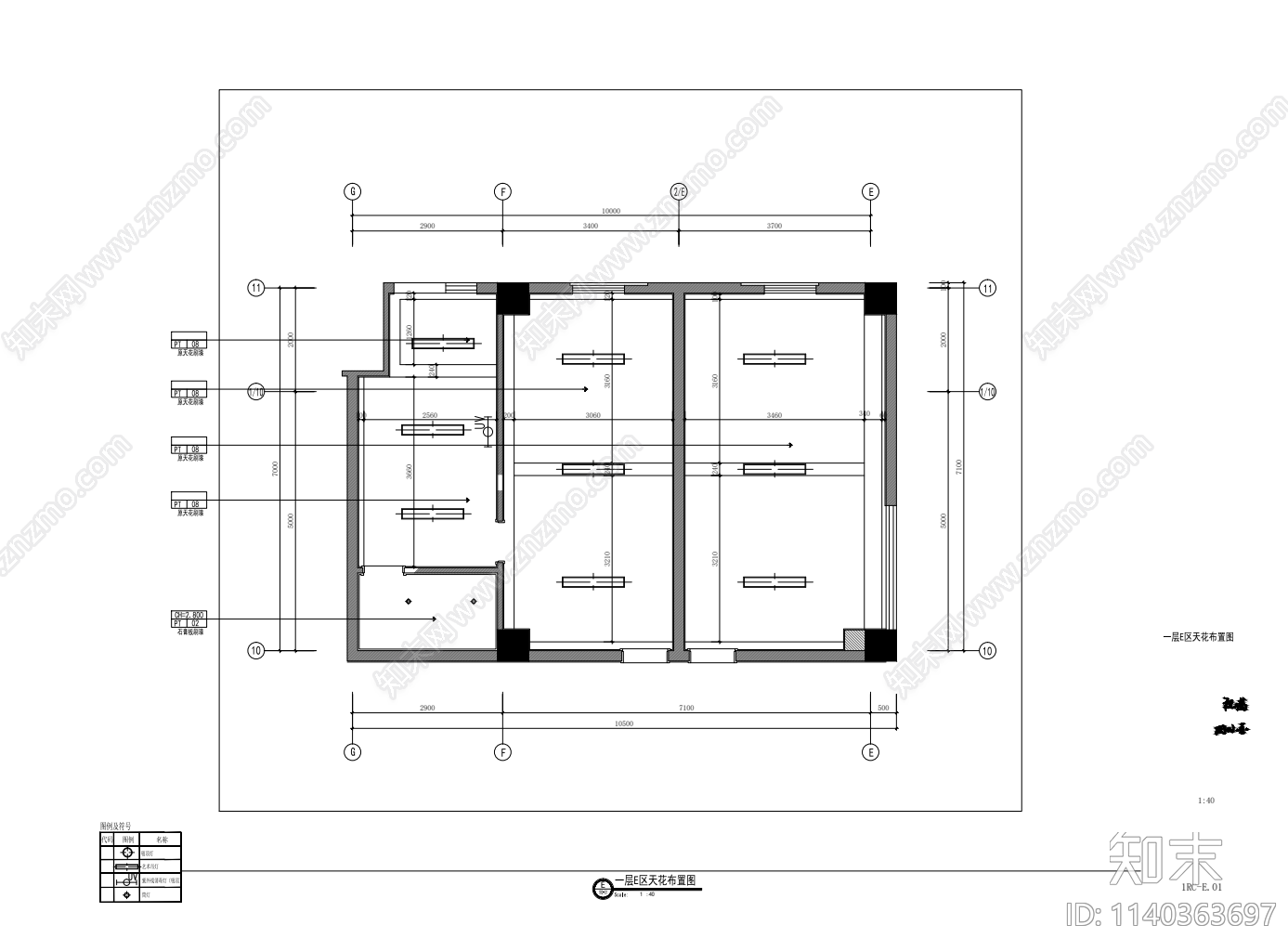 某示范幼儿园室内装饰效果图施工图下载【ID:1140363697】