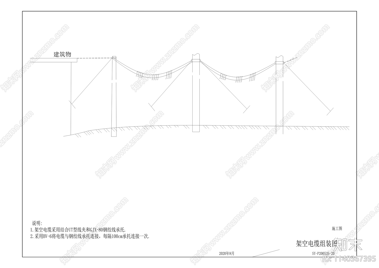 马镇坝南岸G地块10KV高压线路入地迁改工程cad施工图下载【ID:1140367395】