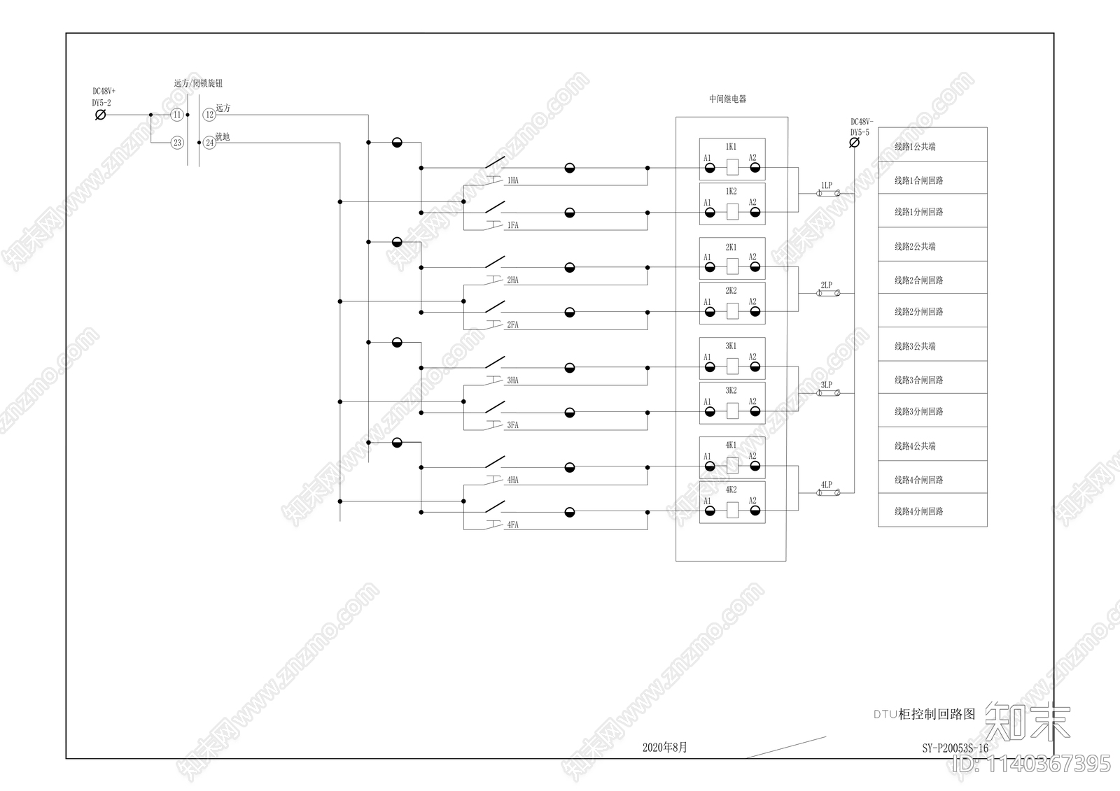 马镇坝南岸G地块10KV高压线路入地迁改工程cad施工图下载【ID:1140367395】