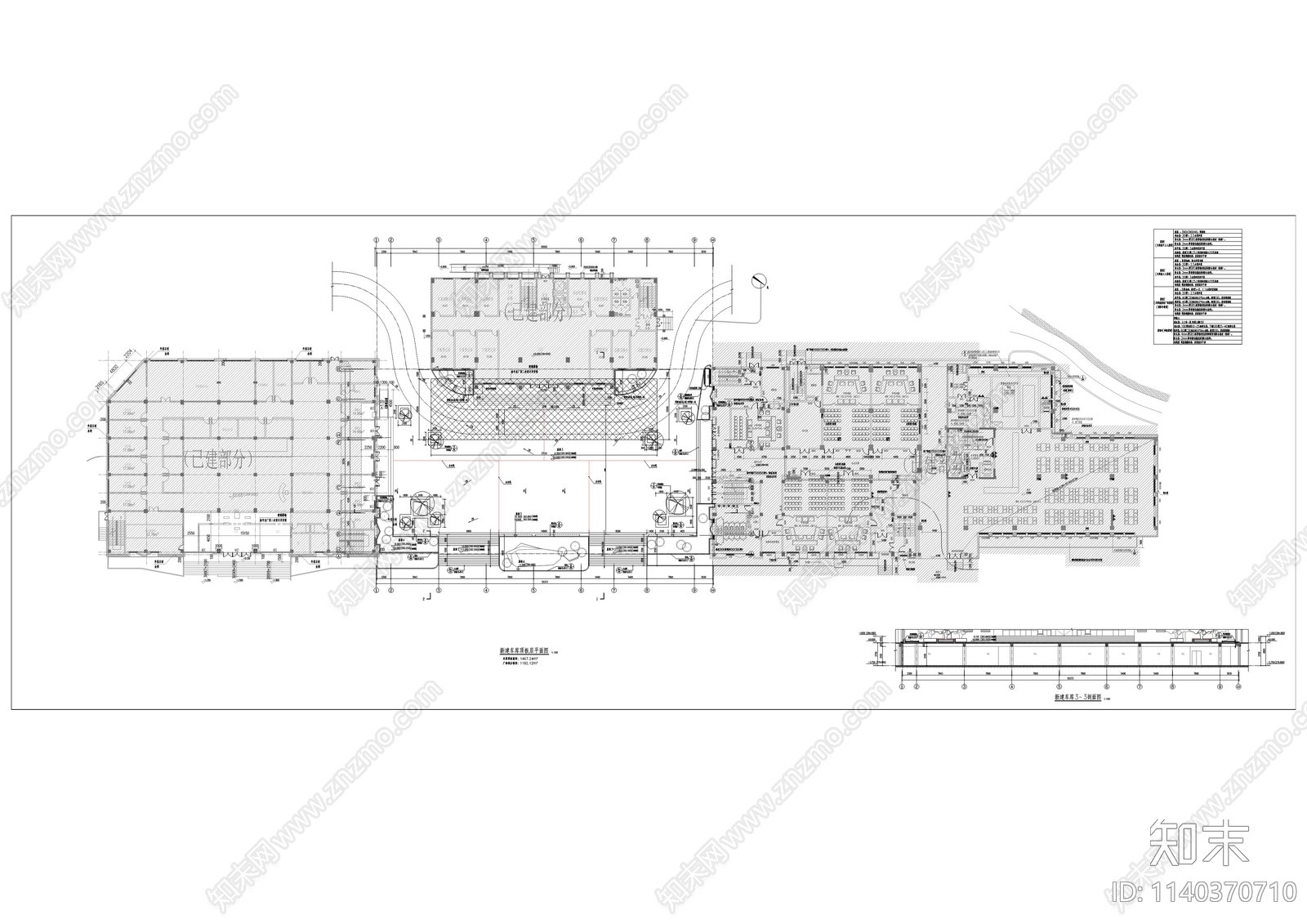 人民法院审判综合楼建筑cad施工图下载【ID:1140370710】