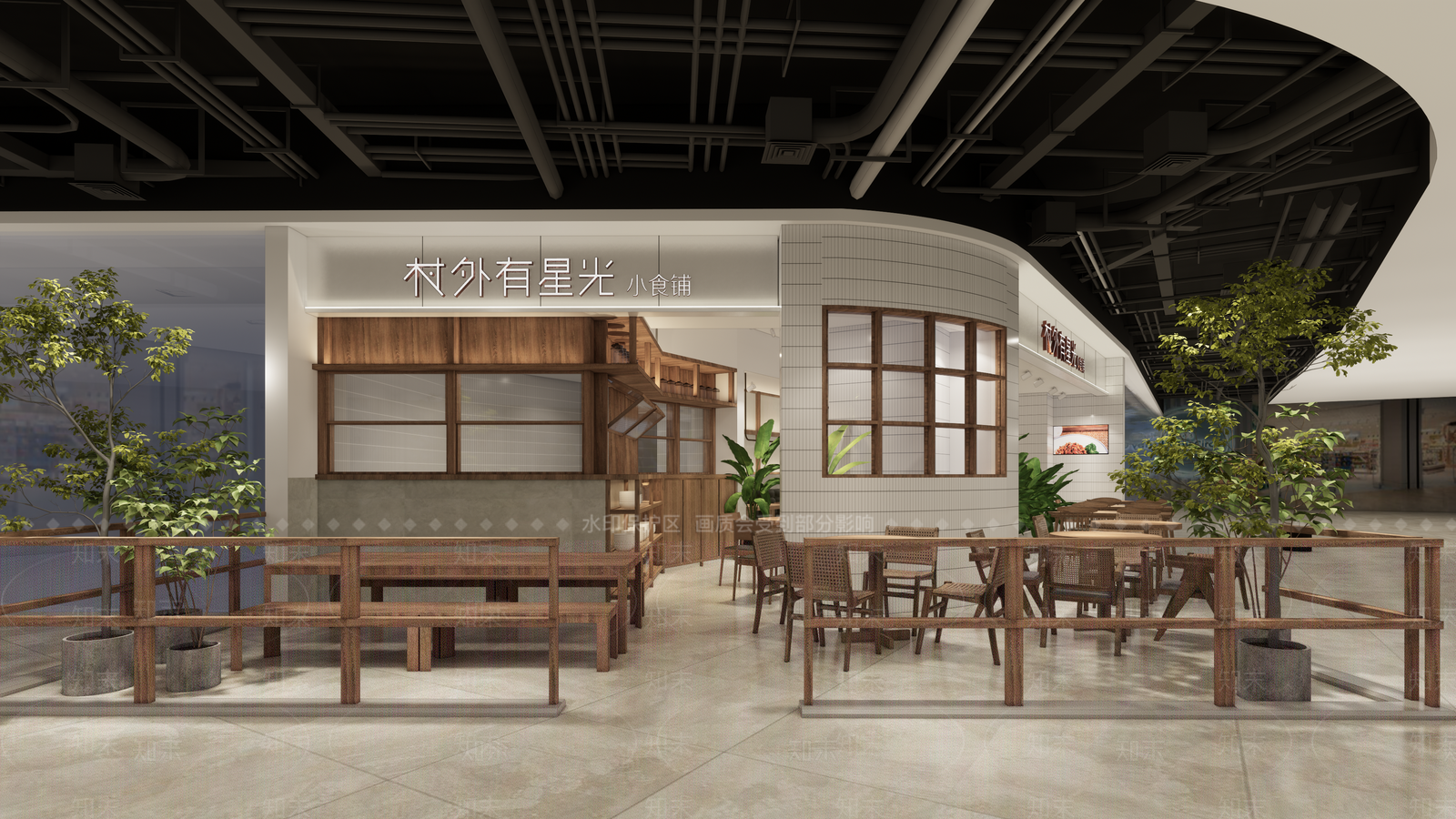 现代原木风中餐馆SU模型下载【ID:1145551510】