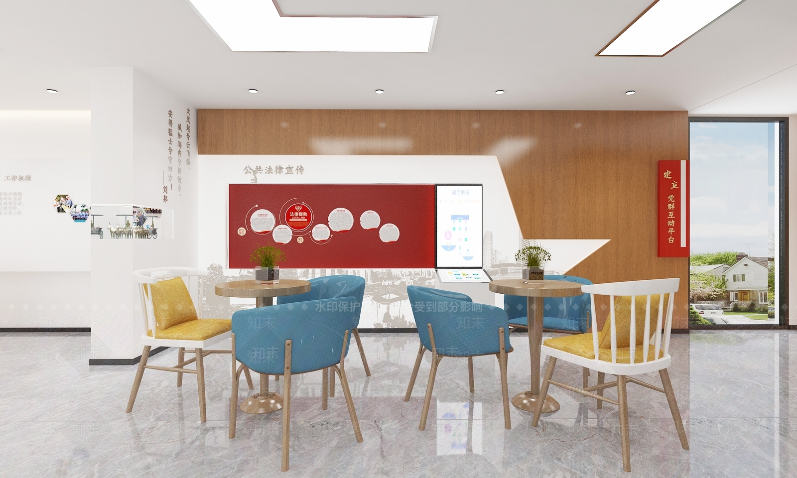现代社区驿站SU模型下载【ID:1140960266】