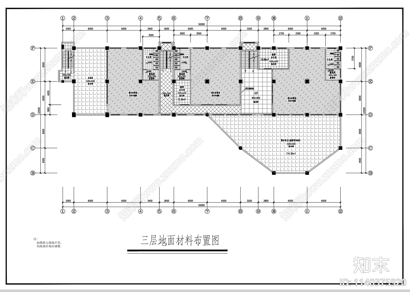 某幼儿园室内装修cad施工图下载【ID:1140375920】