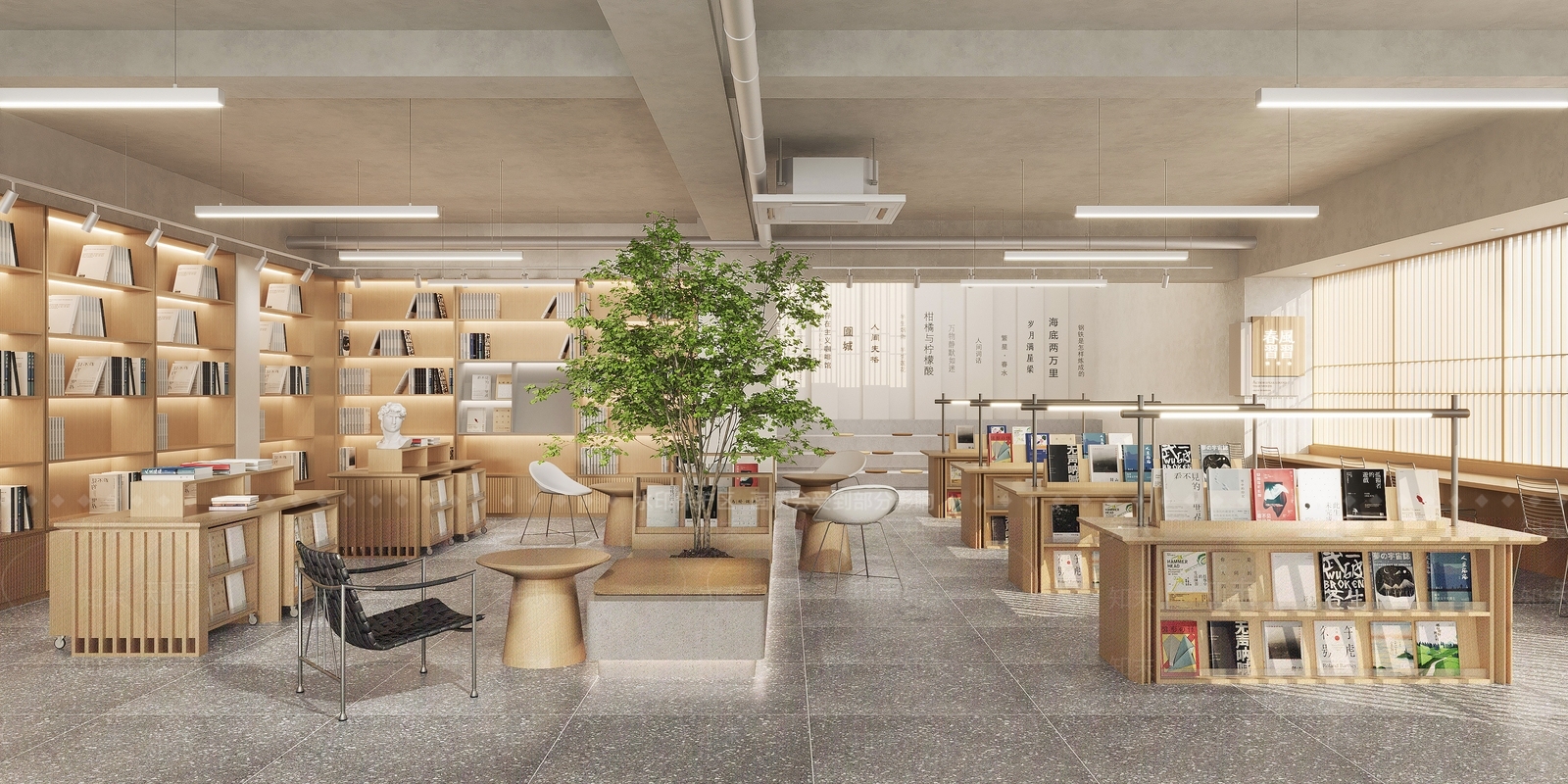现代书店3D模型下载【ID:1140379818】