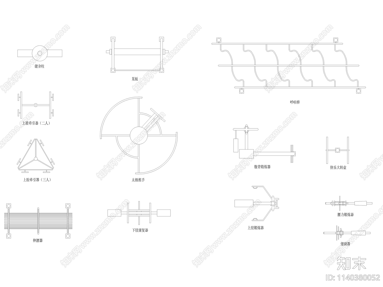 小区公园运动器材cad施工图下载【ID:1140380052】