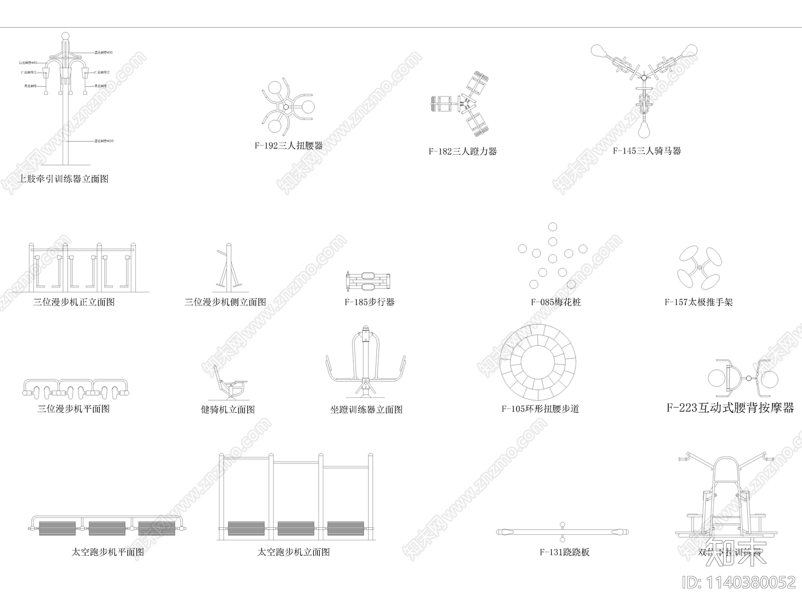 小区公园运动器材cad施工图下载【ID:1140380052】