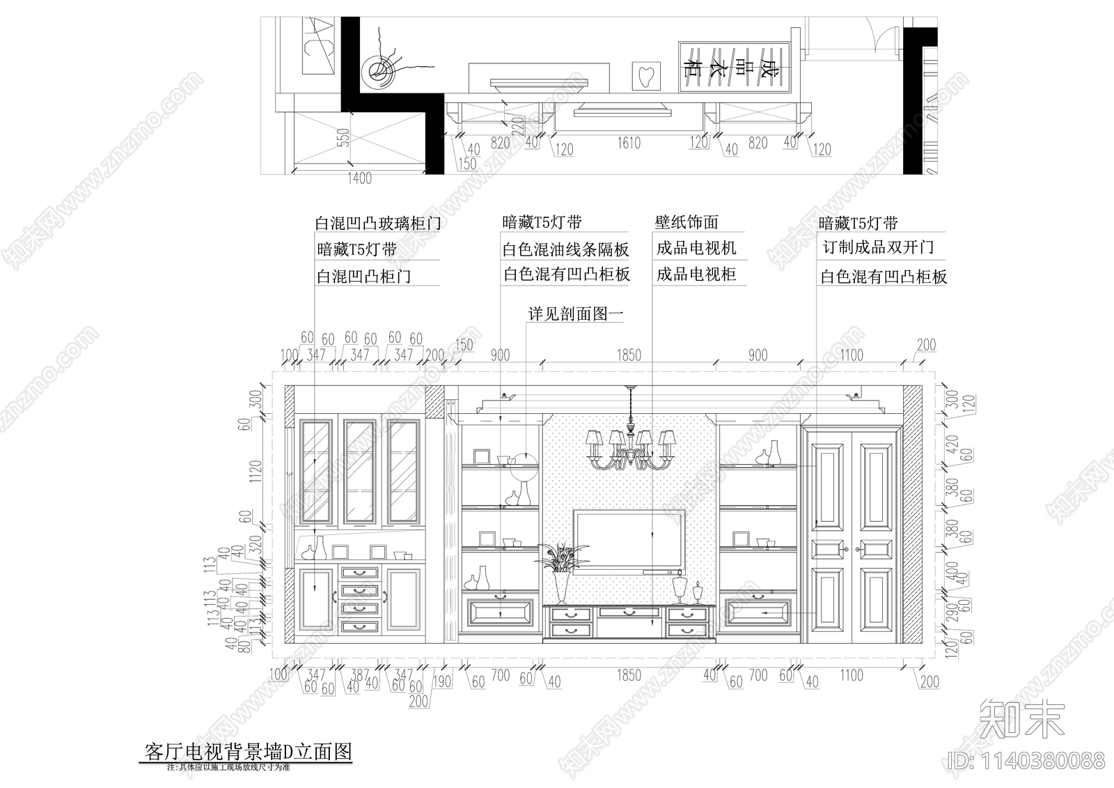 欧式130平米三室两厅大平层精装修cad施工图下载【ID:1140380088】