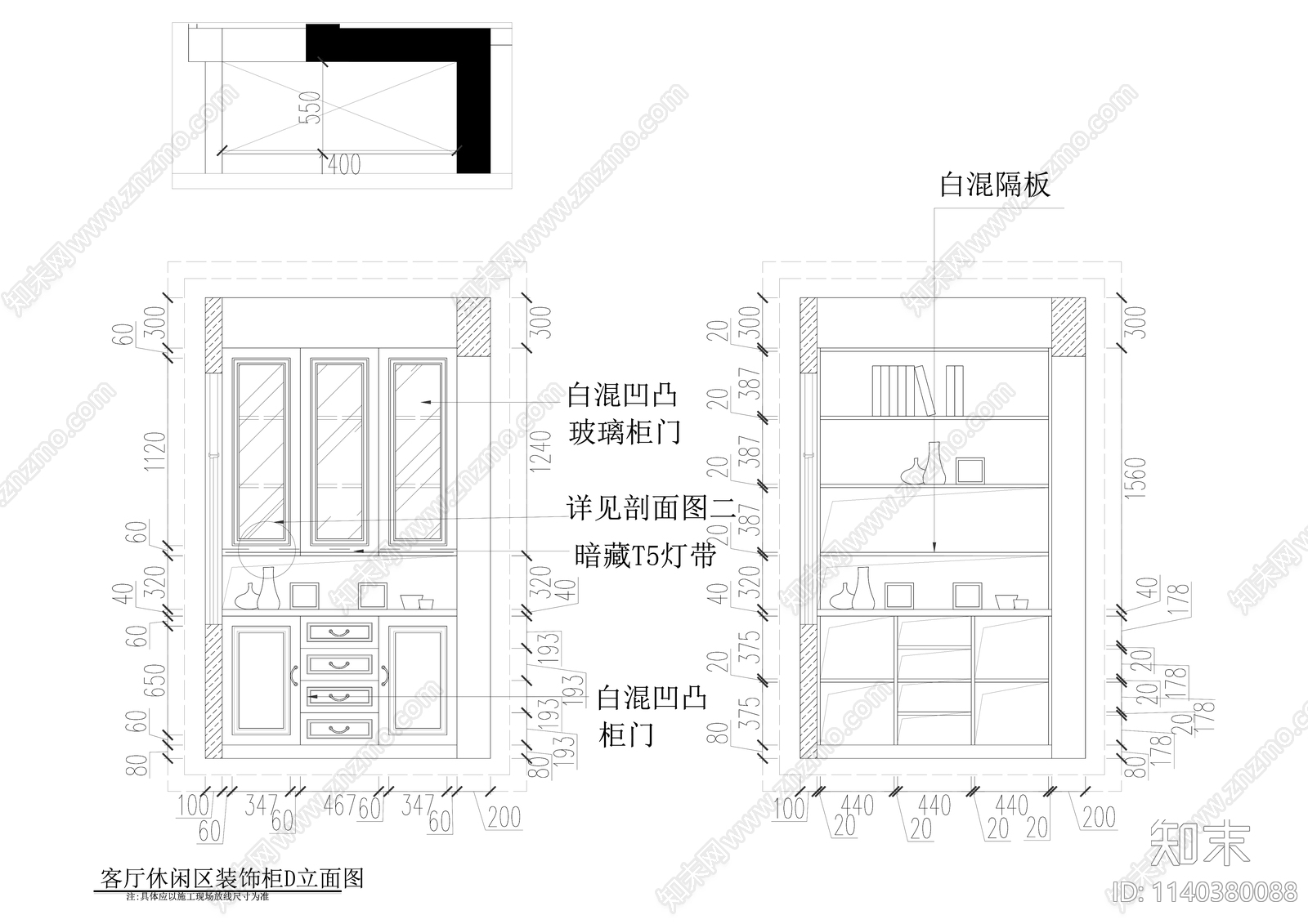 欧式130平米三室两厅大平层精装修cad施工图下载【ID:1140380088】