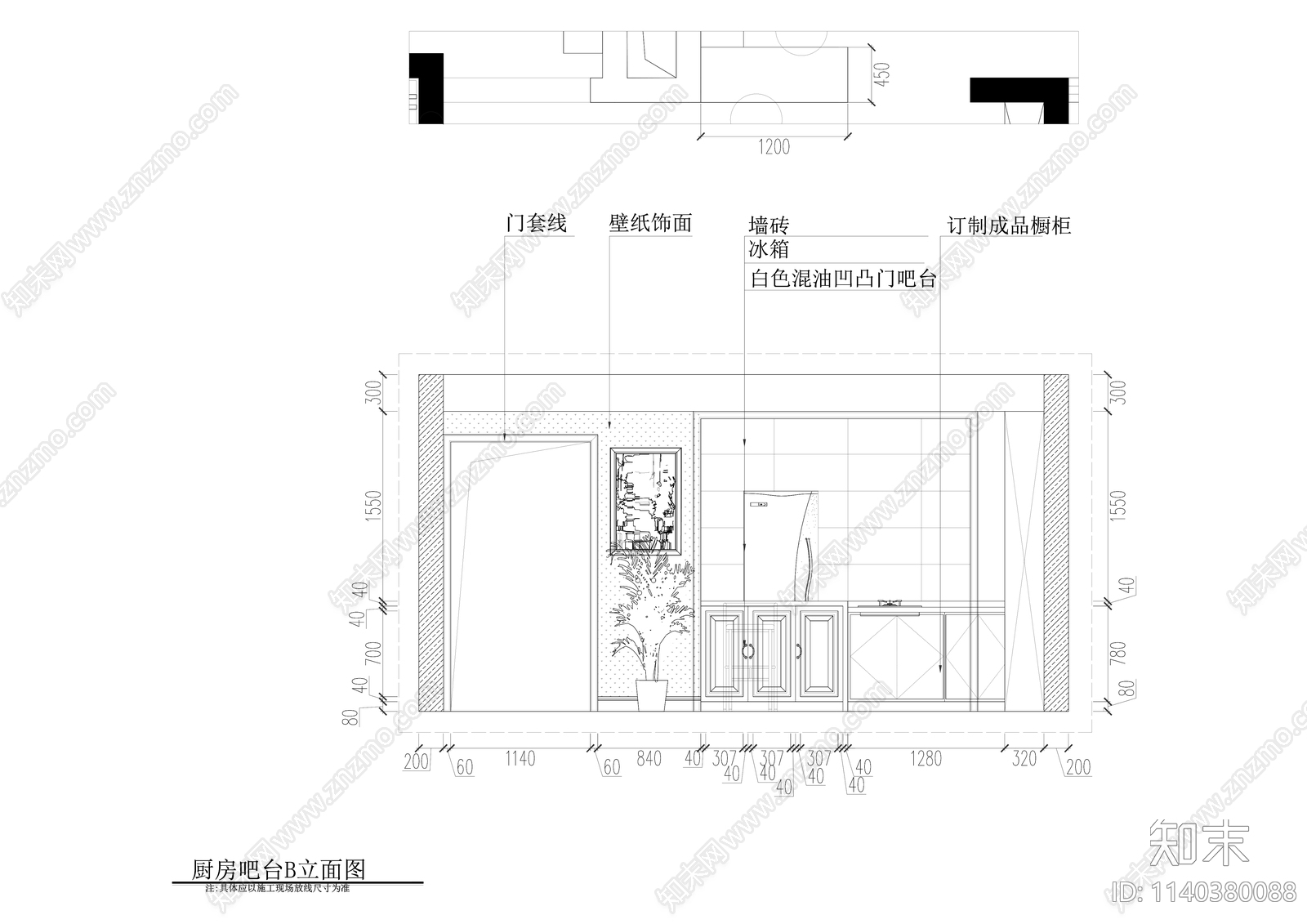 欧式130平米三室两厅大平层精装修cad施工图下载【ID:1140380088】