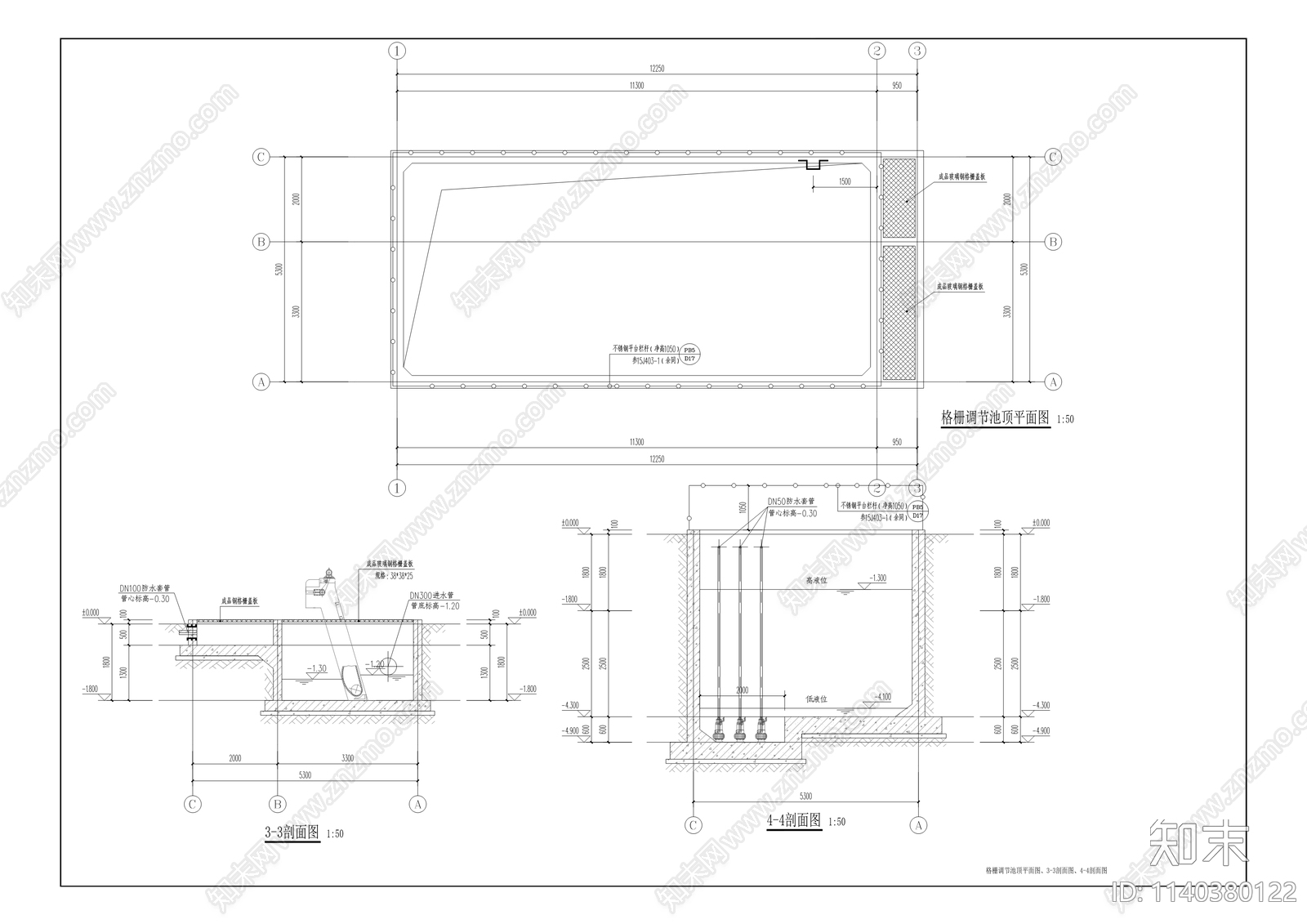 崇兴村五社污水处理站建筑cad施工图下载【ID:1140380122】