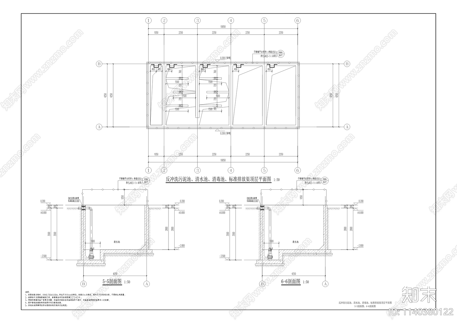 崇兴村五社污水处理站建筑cad施工图下载【ID:1140380122】