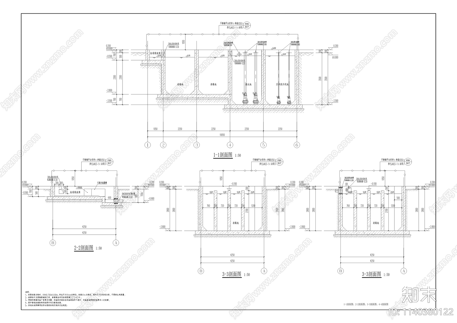 崇兴村五社污水处理站建筑cad施工图下载【ID:1140380122】