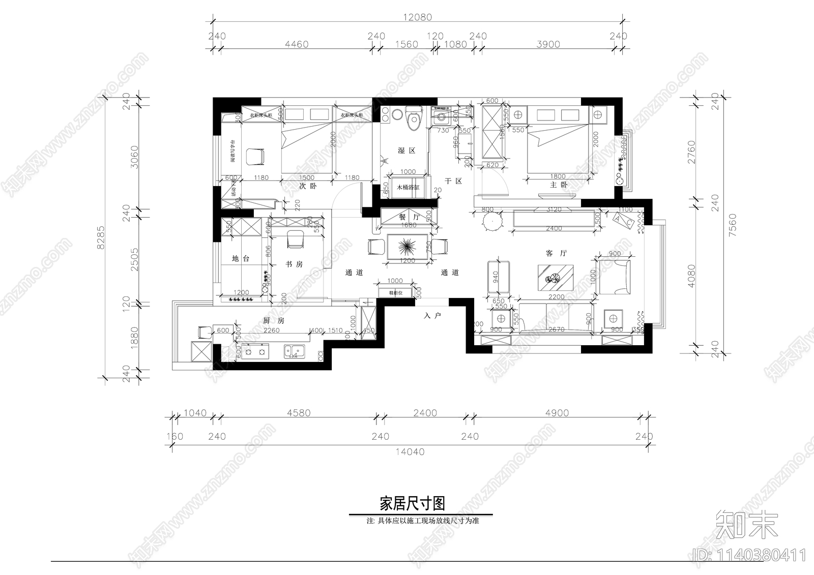 地中海风格130平米三室两厅大平层精装修cad施工图下载【ID:1140380411】