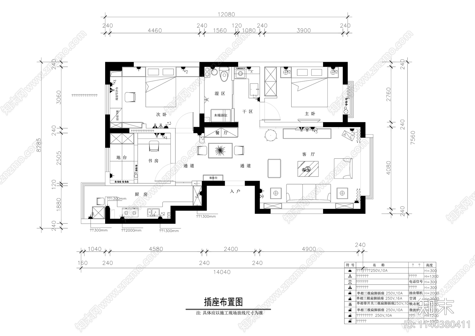 地中海风格130平米三室两厅大平层精装修cad施工图下载【ID:1140380411】