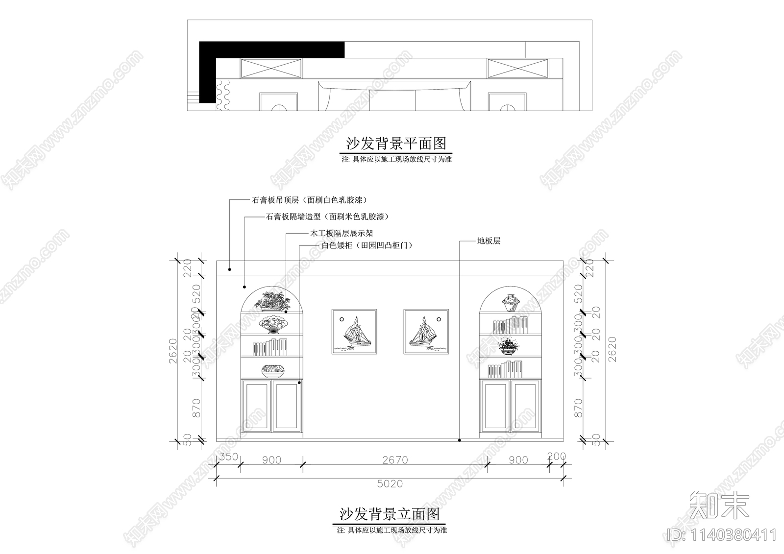 地中海风格130平米三室两厅大平层精装修cad施工图下载【ID:1140380411】