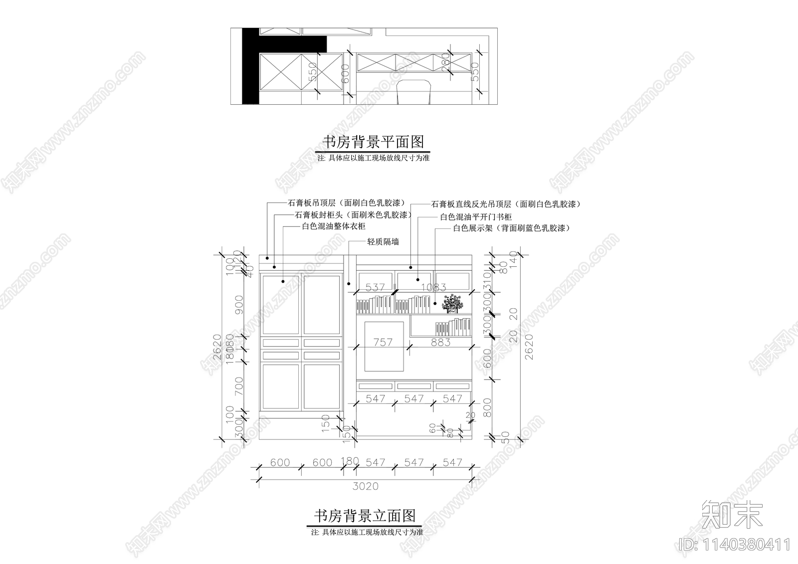 地中海风格130平米三室两厅大平层精装修cad施工图下载【ID:1140380411】