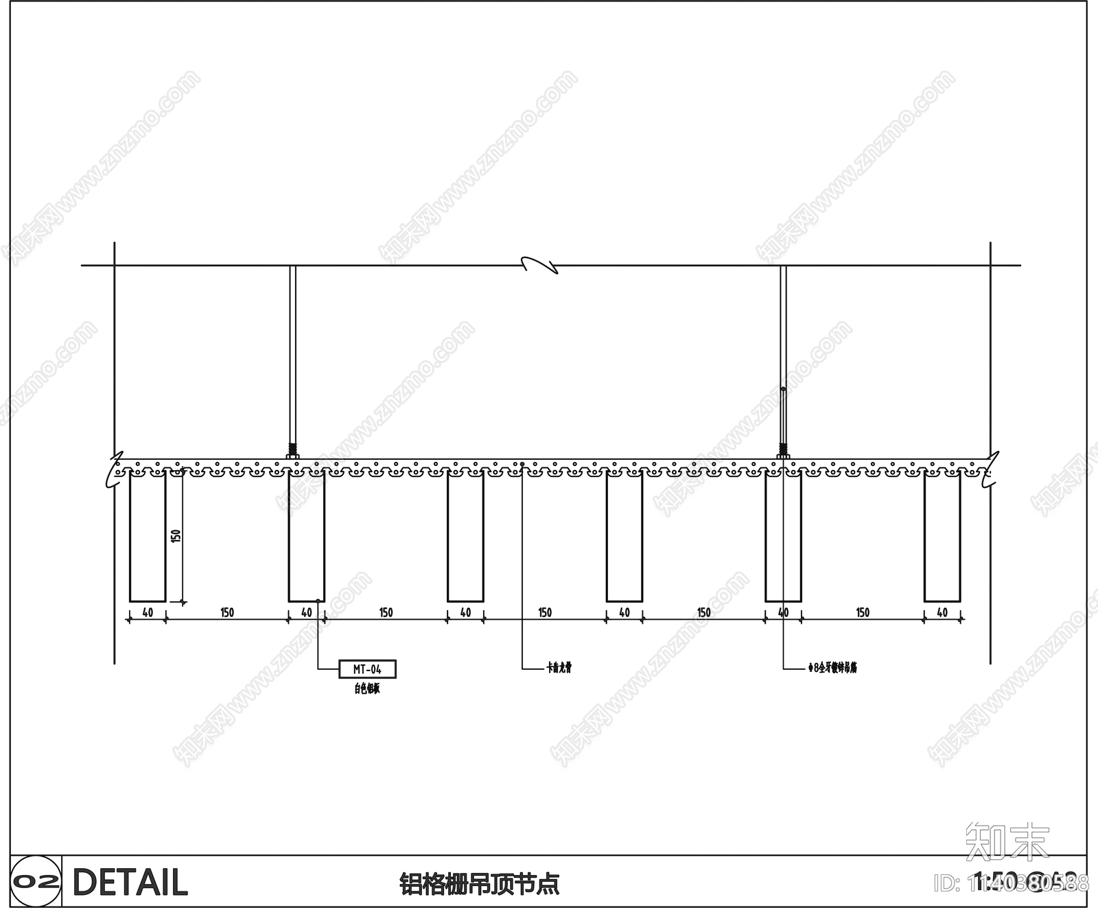 斜型吊顶cad施工图下载【ID:1140380588】