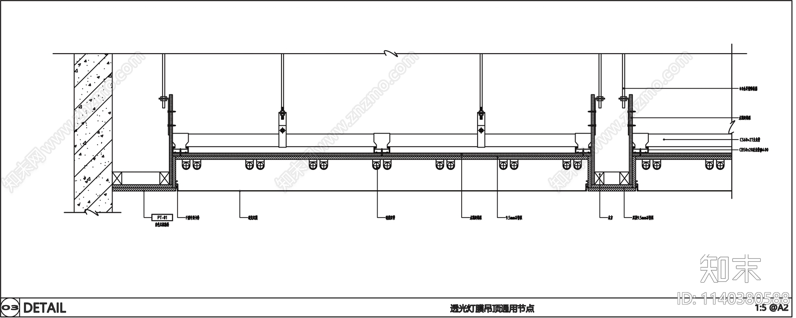 斜型吊顶cad施工图下载【ID:1140380588】