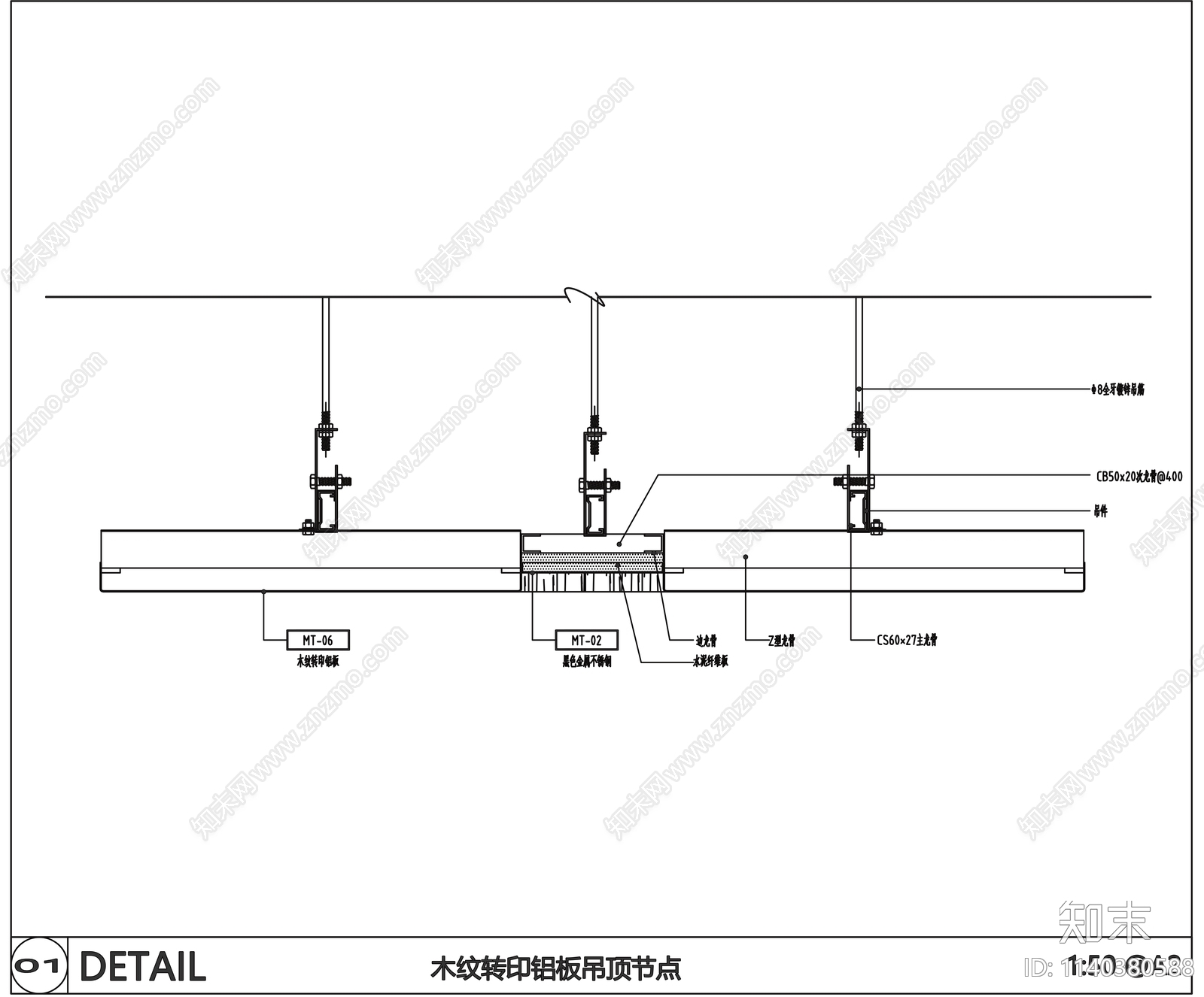 斜型吊顶cad施工图下载【ID:1140380588】