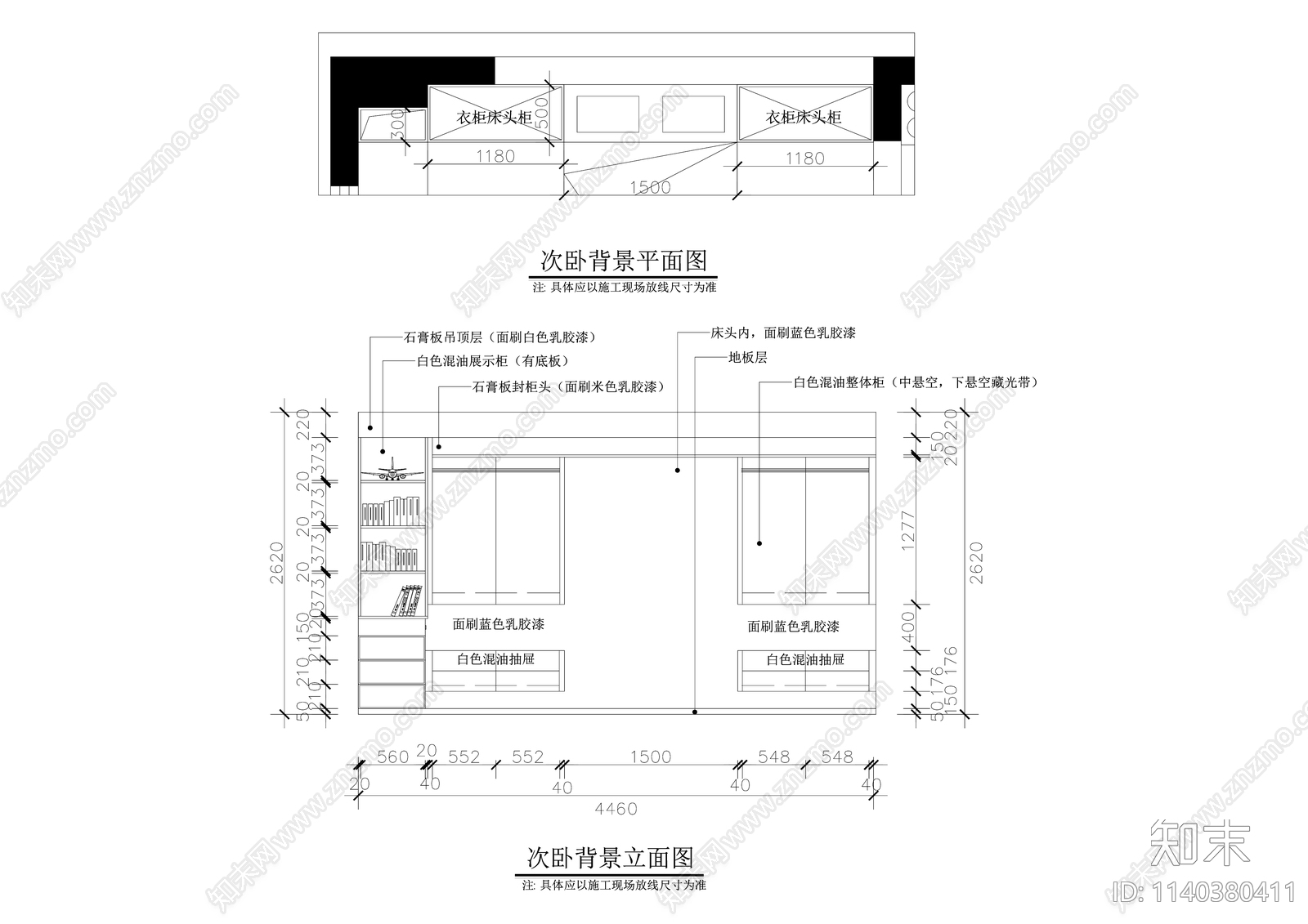 地中海风格130平米三室两厅大平层精装修cad施工图下载【ID:1140380411】