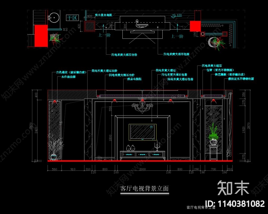 三层欧式别墅cad施工图下载【ID:1140381082】