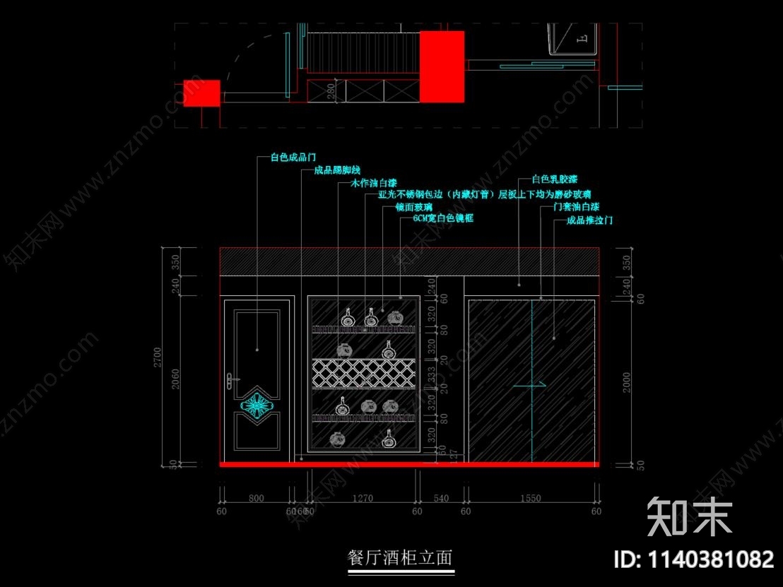 三层欧式别墅cad施工图下载【ID:1140381082】