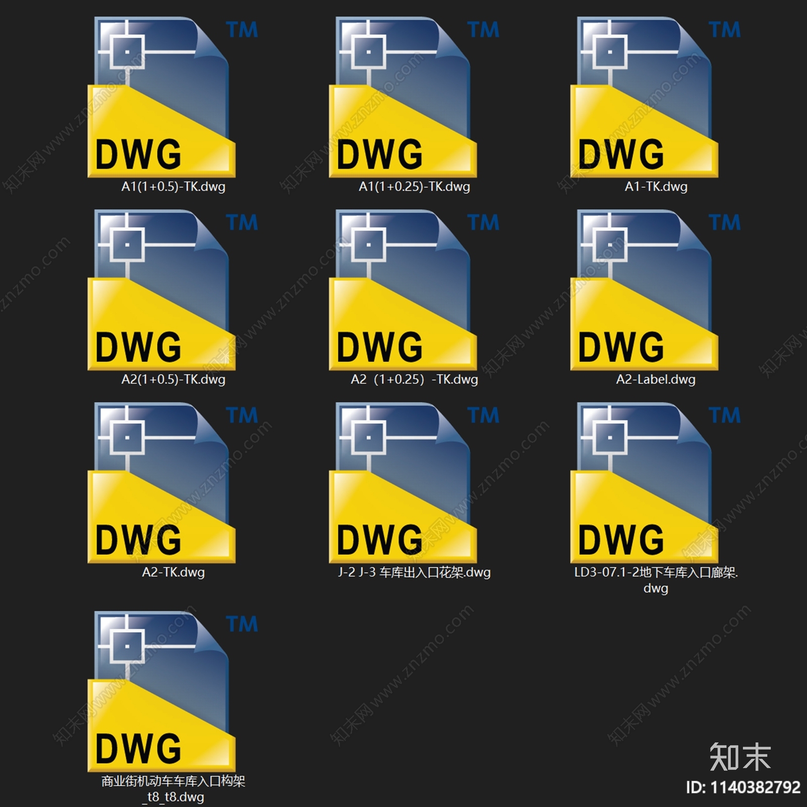 地下车库停车场入口廊架5套cad施工图下载【ID:1140382792】
