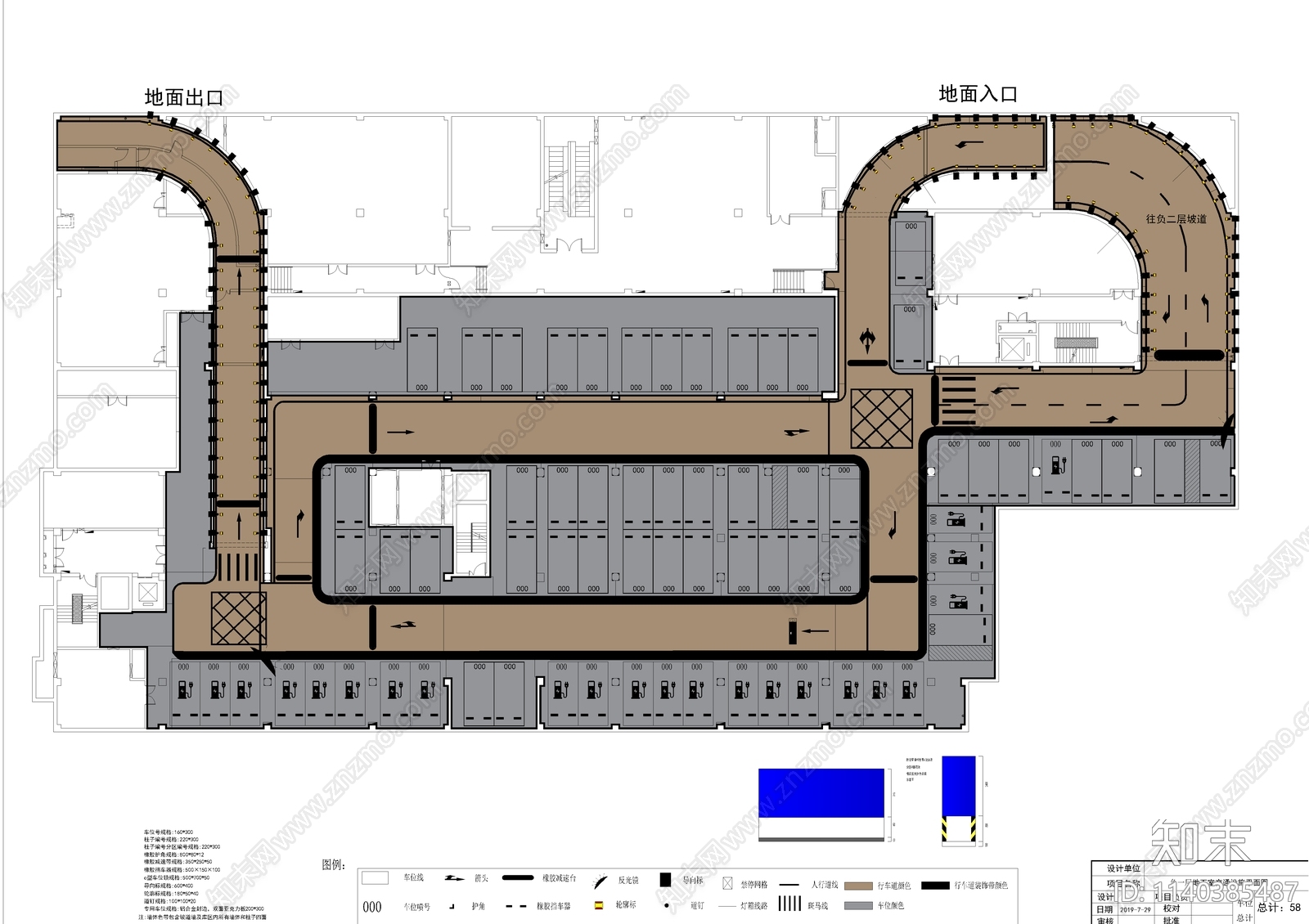 地下车库深化cad施工图下载【ID:1140385487】