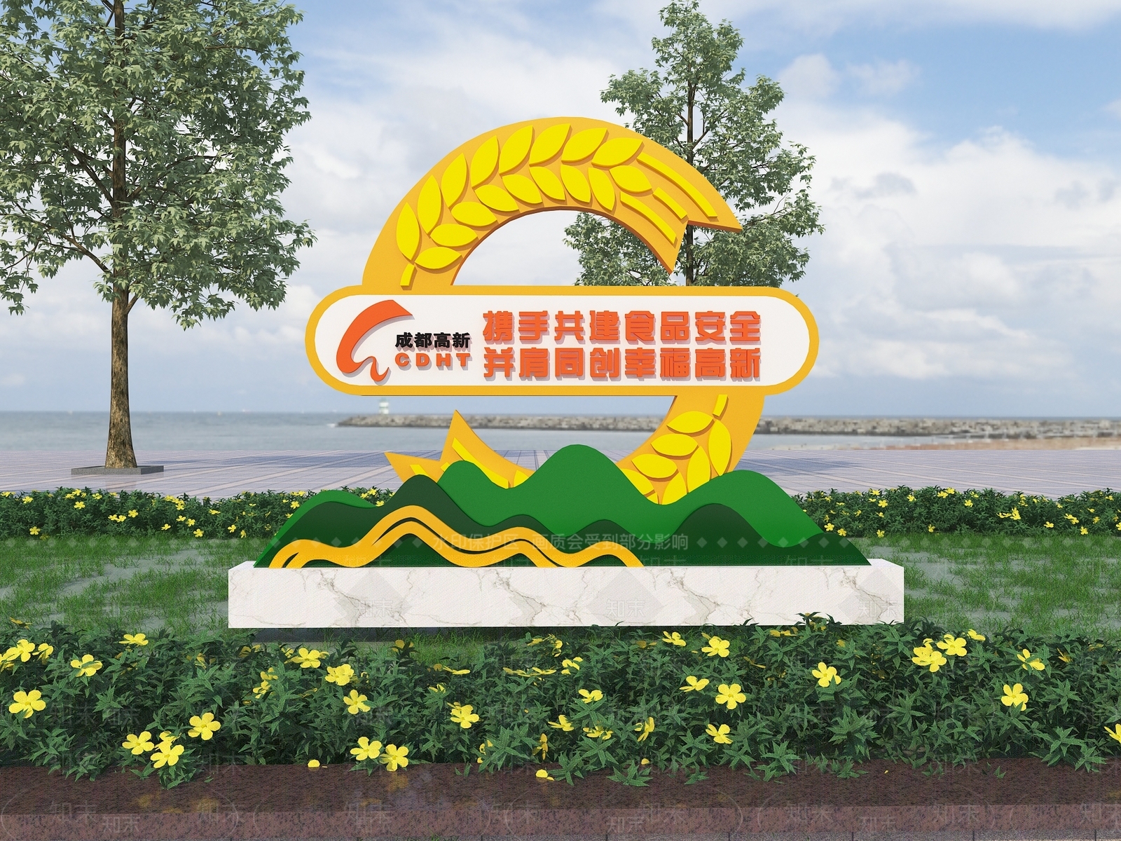 现代户外安全宣传雕塑小品3D模型下载【ID:1140387402】