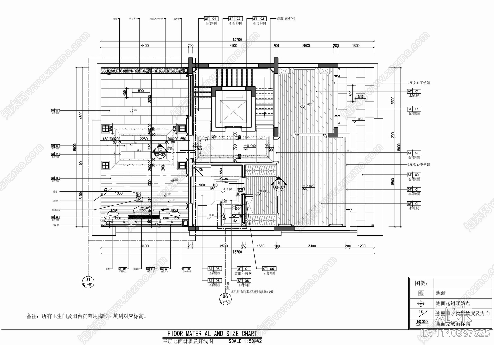 五层小别墅家装室内施工图下载【ID:1140387625】