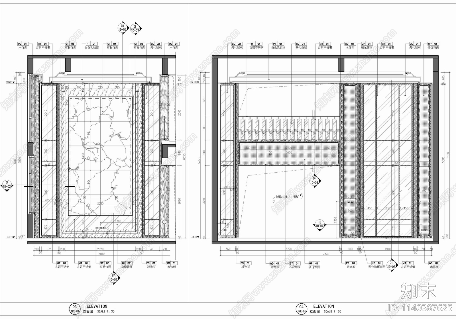 五层小别墅家装室内施工图下载【ID:1140387625】