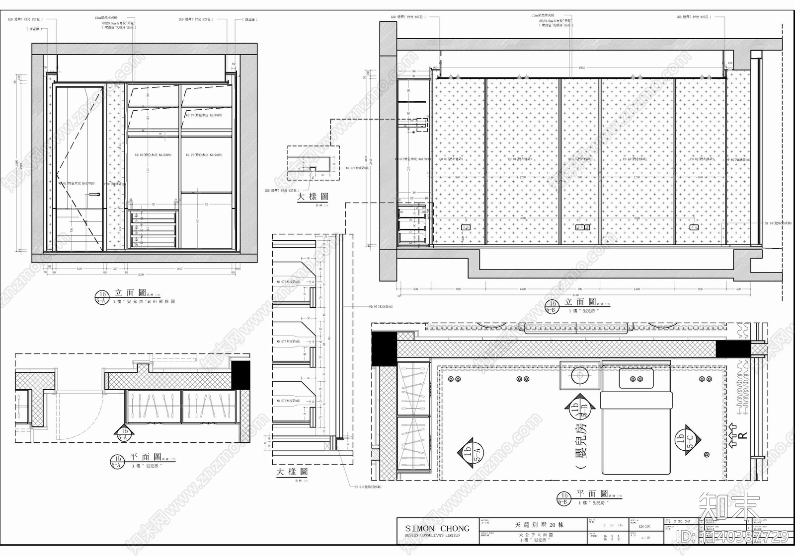 超级豪宅大别墅室内cad施工图下载【ID:1140387729】