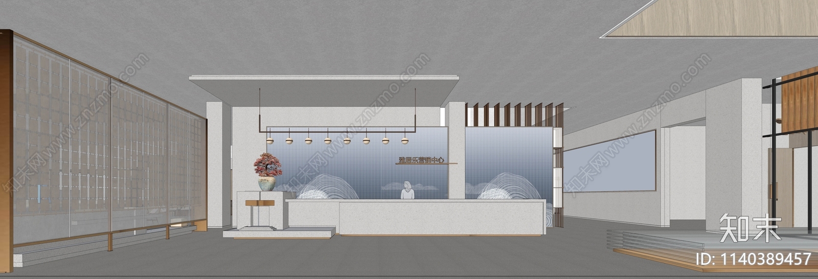 现代售楼处SU模型下载【ID:1140389457】