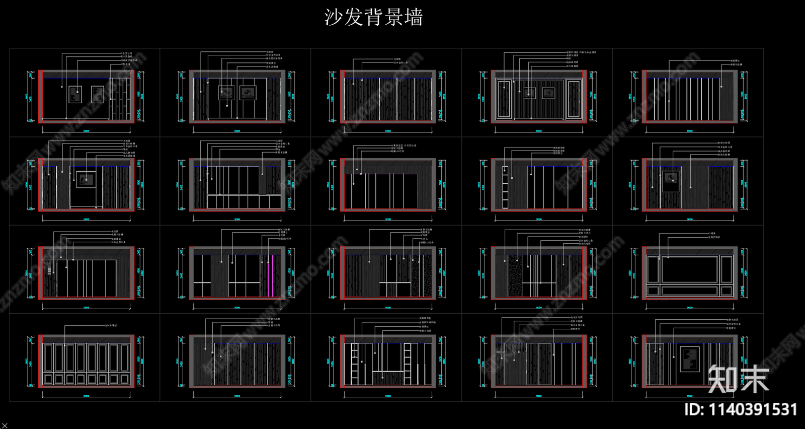 电视沙发背景墙cad施工图下载【ID:1140391531】