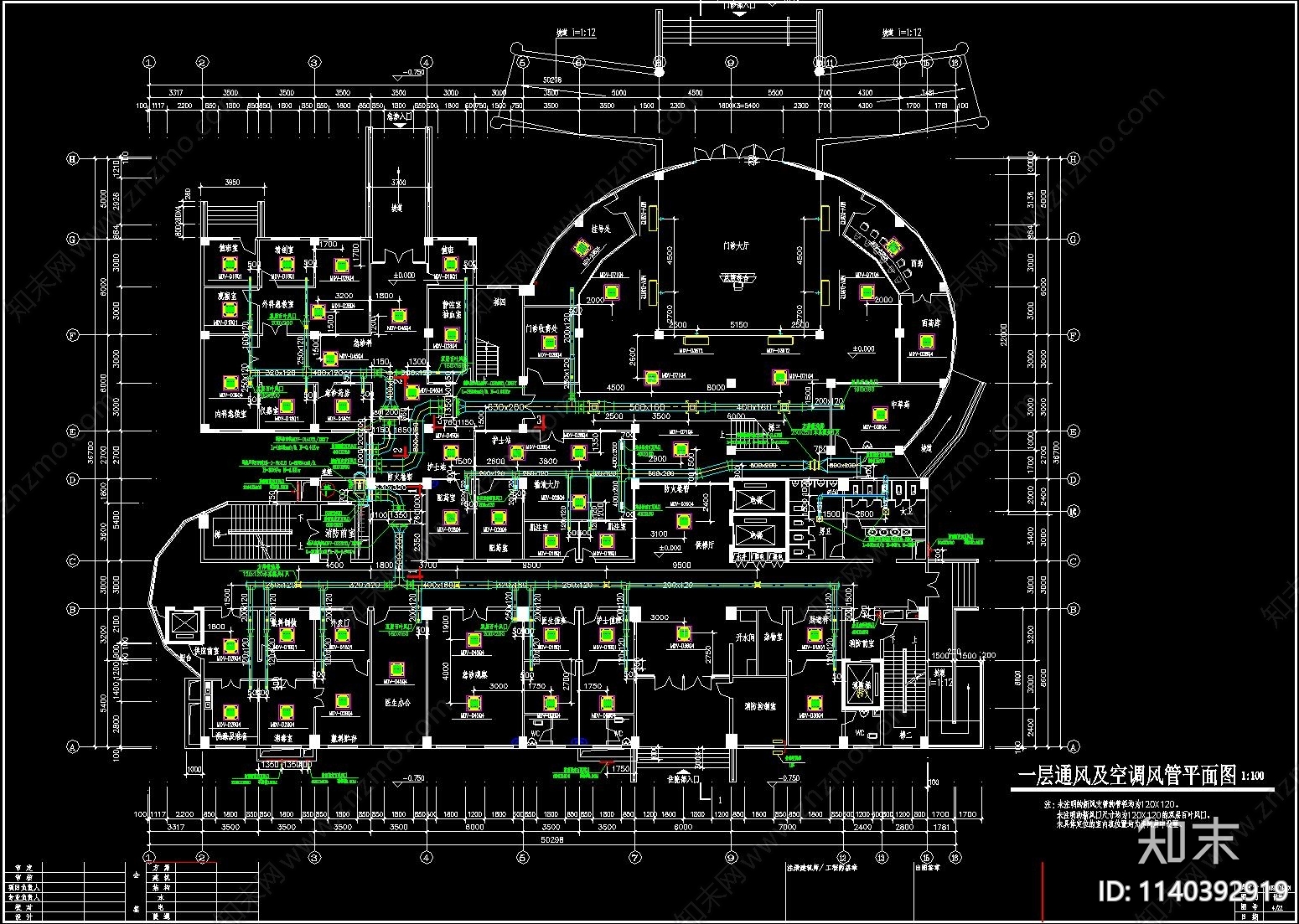 医院空调cad施工图下载【ID:1140392919】