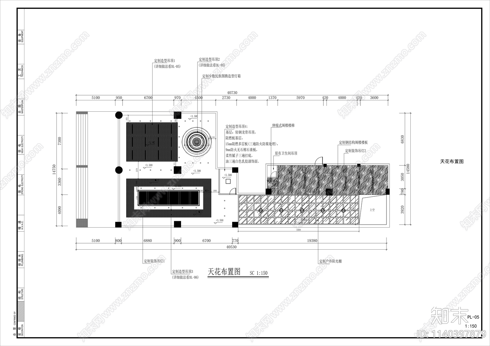 隆林乡村振兴农特产品展示厅cad施工图下载【ID:1140397879】