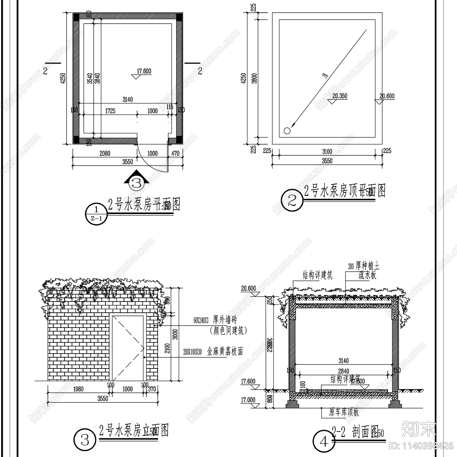 水泵房建筑施工图下载【ID:1140398426】