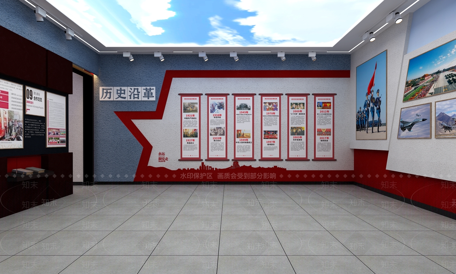 现代党建展厅SU模型下载【ID:1140398909】