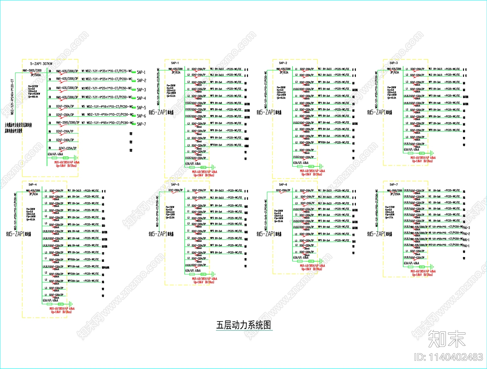 实验室电气工程通风自控电气cad施工图下载【ID:1140402483】