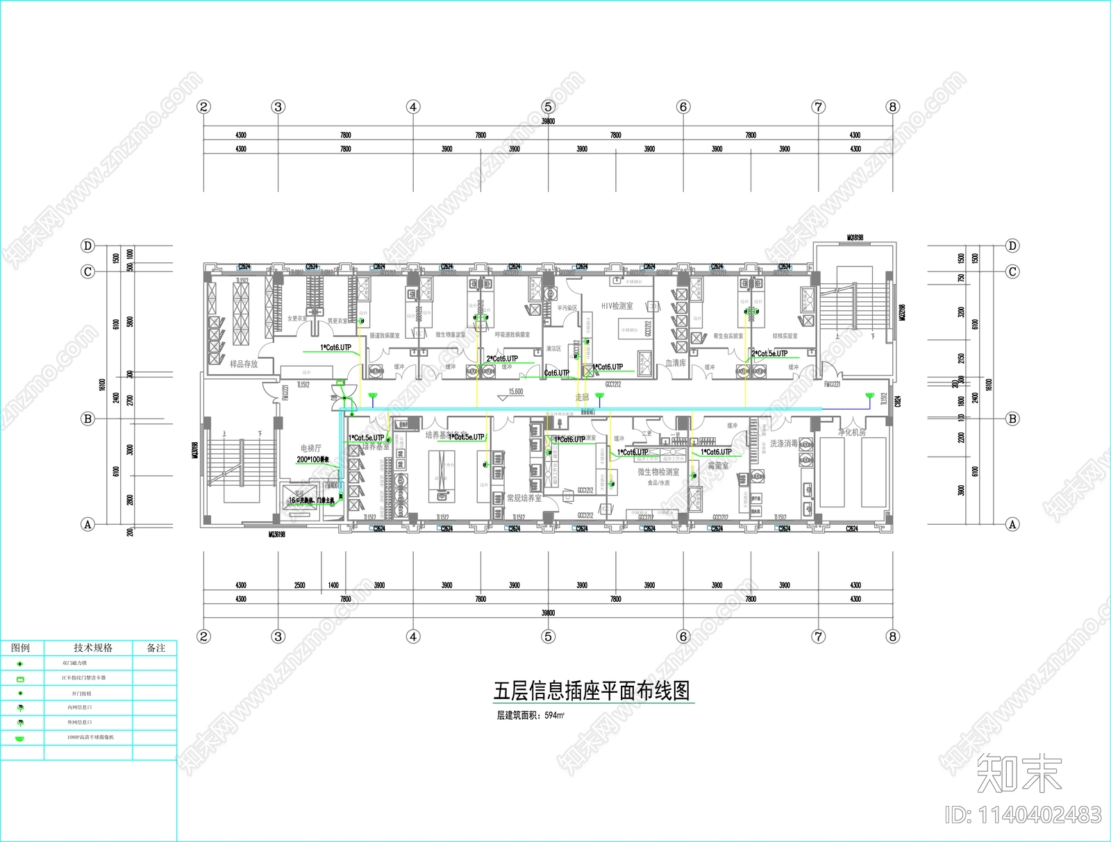 实验室电气工程通风自控电气cad施工图下载【ID:1140402483】