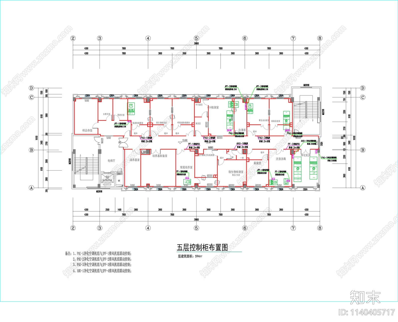 微生物实验室暖通cad施工图下载【ID:1140405717】