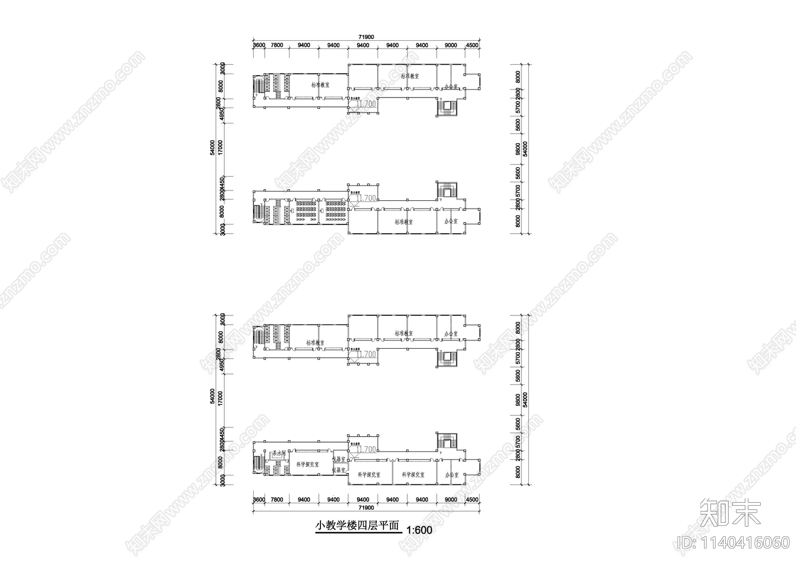 小学教学楼建筑平面图施工图下载【ID:1140416060】